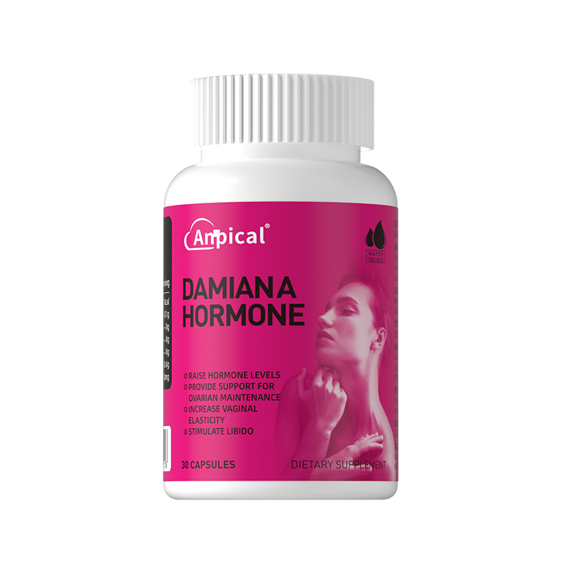 新西兰进口肌醇混合dci手性肌醇维生素B8调理女性