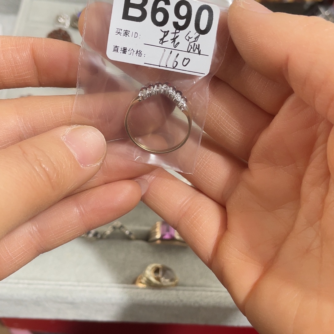 米****小戒指配件真好看