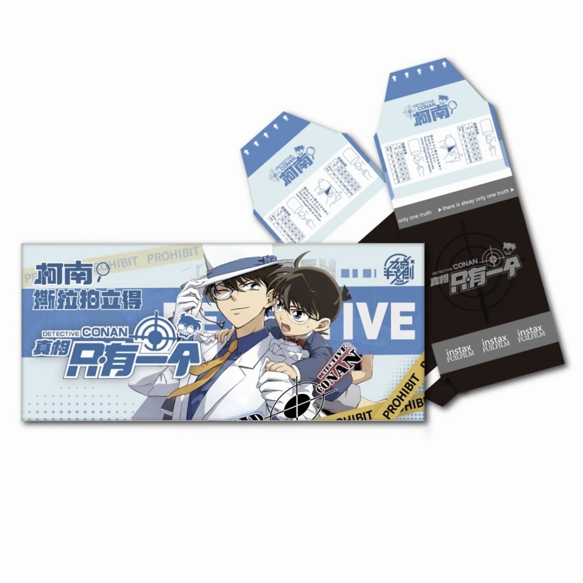 星河卡盟×九点半文创《名侦探柯南》撕撕乐二创 怪盗的预告卡牌盲盒