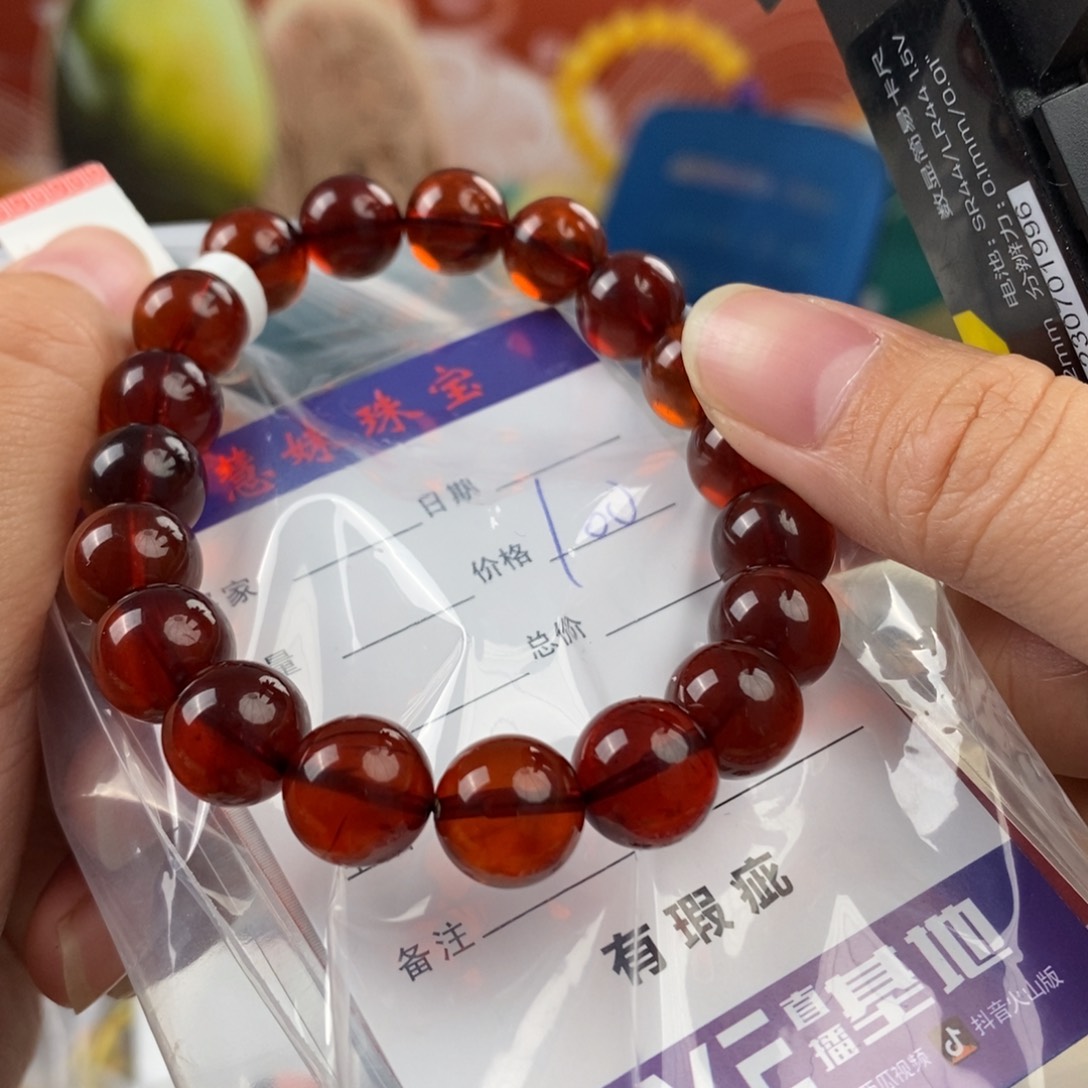 未镶嵌琥珀珠宝奇石