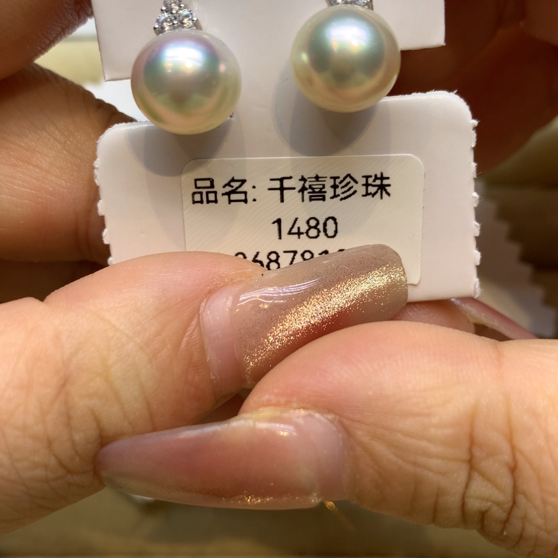 铂Pt950镶嵌耳饰海水珍珠