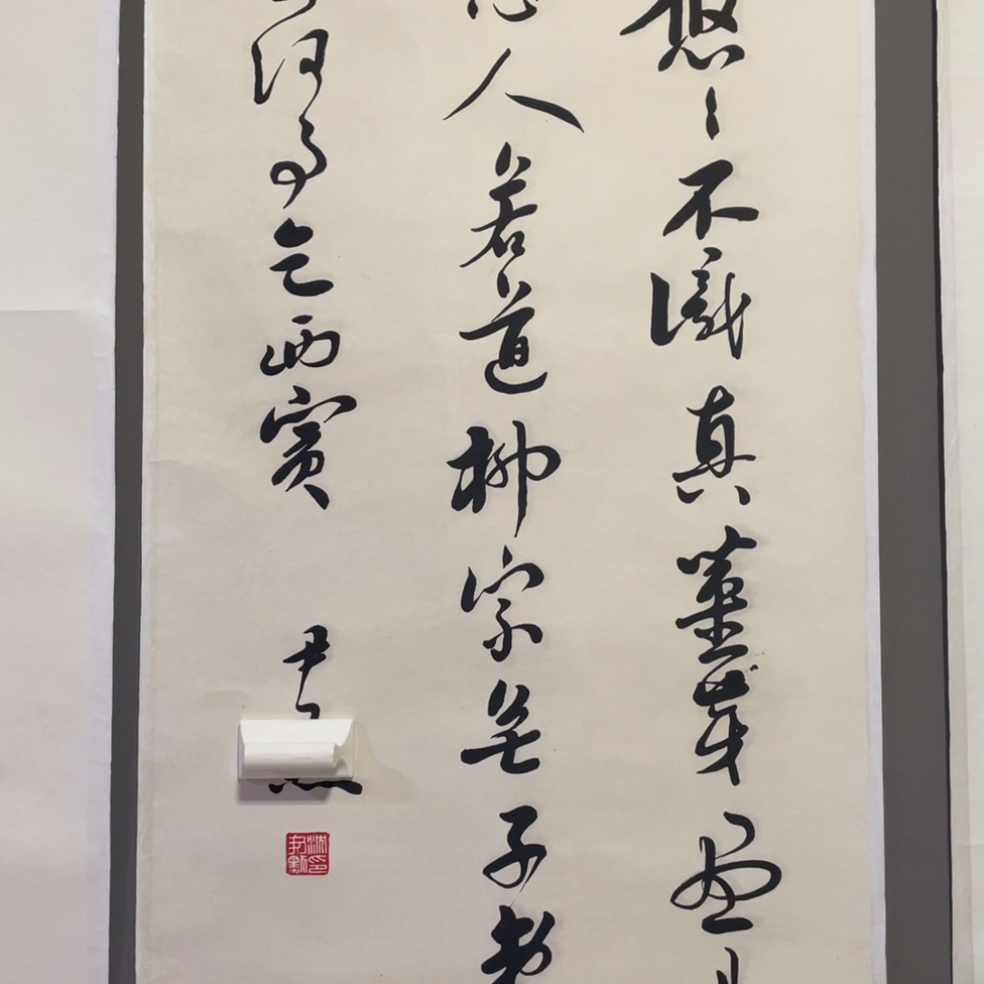 年画作品欣赏作品