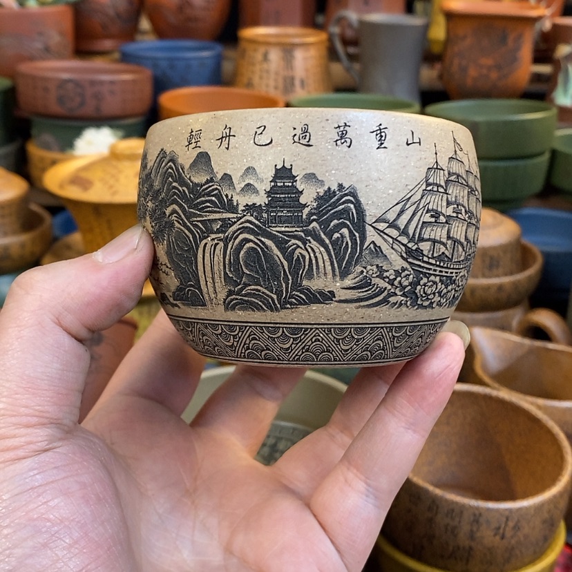 【闪购商品】紫砂杯子宜兴全手工紫砂杯