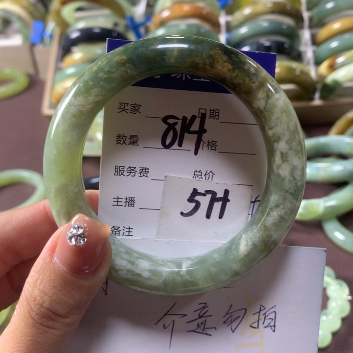 蛇纹石玉未镶嵌手镯814