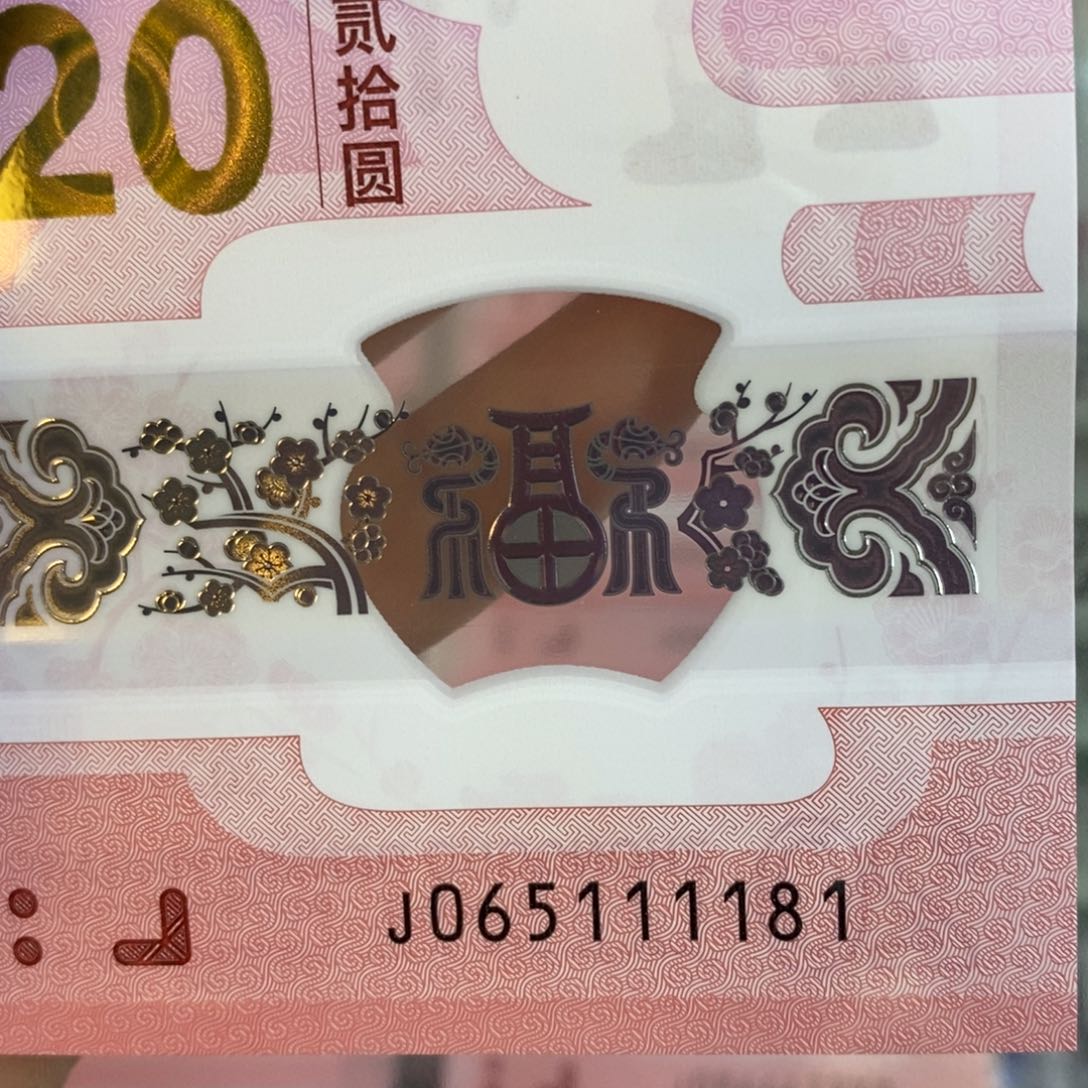塑料金马车狮子  181。。。。。。。。。。