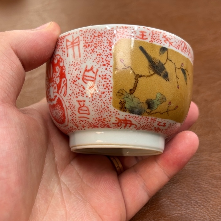 瓷片千年瓷都景德镇
