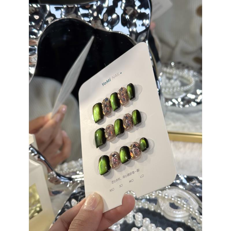 YoMi【绿猫眼】2025纯手工四色变光猫眼彩钻石风简约奢穿戴式美甲cc