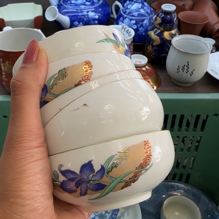 玉***严瓷片一物一拍感谢支持