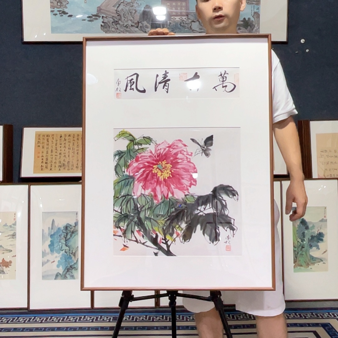 国画手绘画作品带框80/80