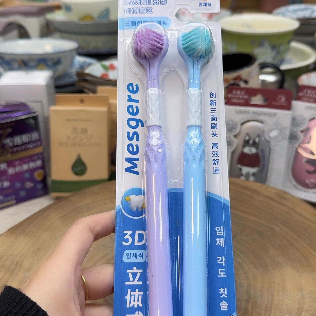 如图所示 雨儿精选