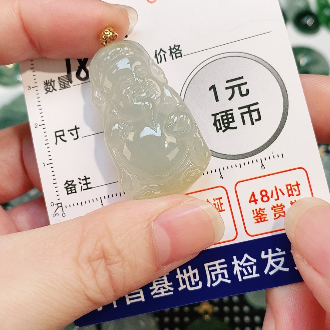翡翠颈饰18K金镶嵌吊坠