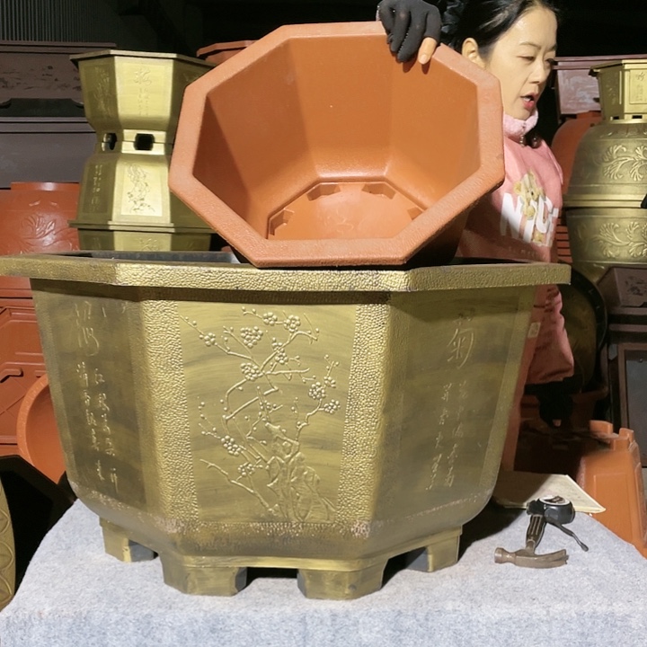 八角三个红色四零