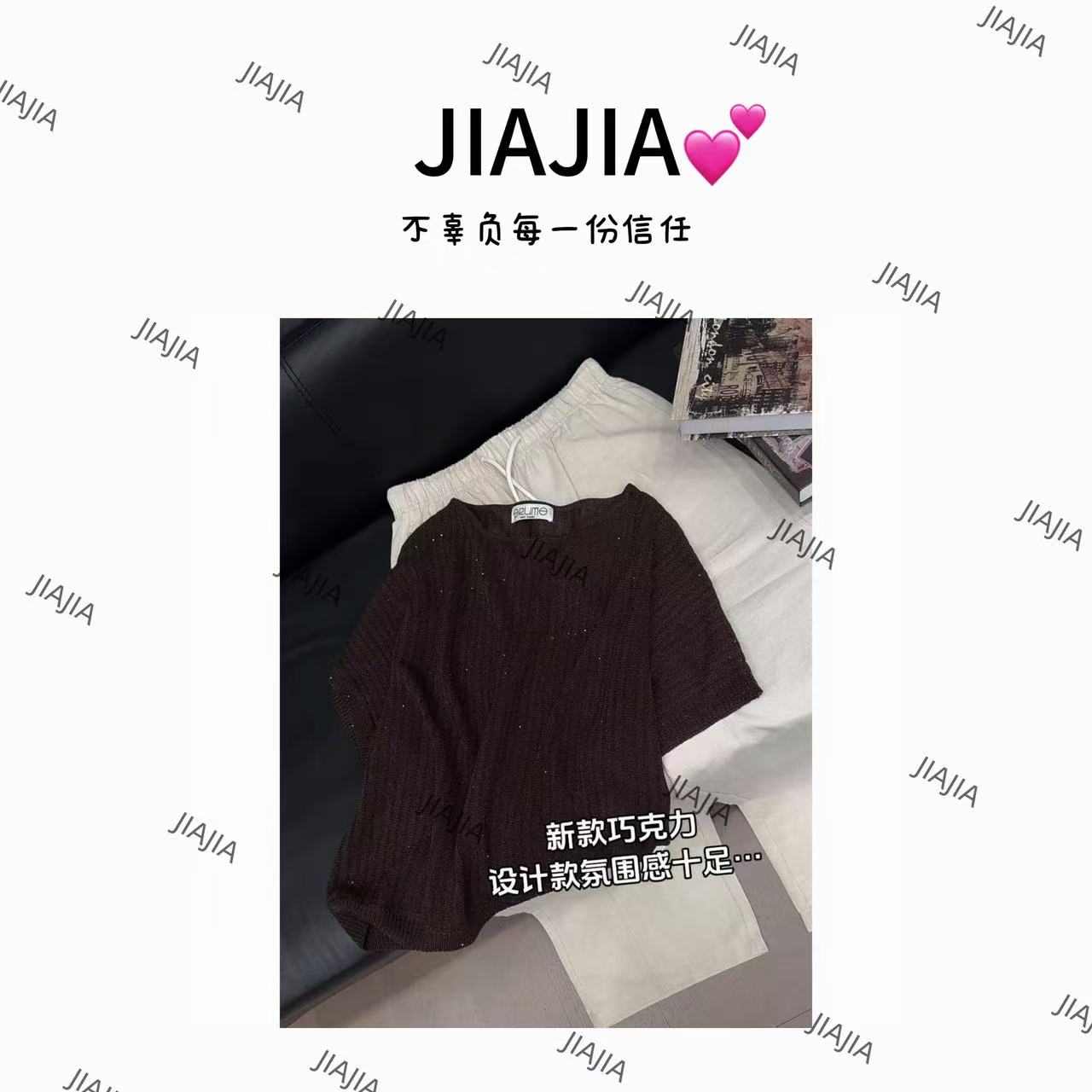 巧克力·细闪短袖一字领蝙蝠侠遮肉显瘦 设计师新款衣长57胸围118