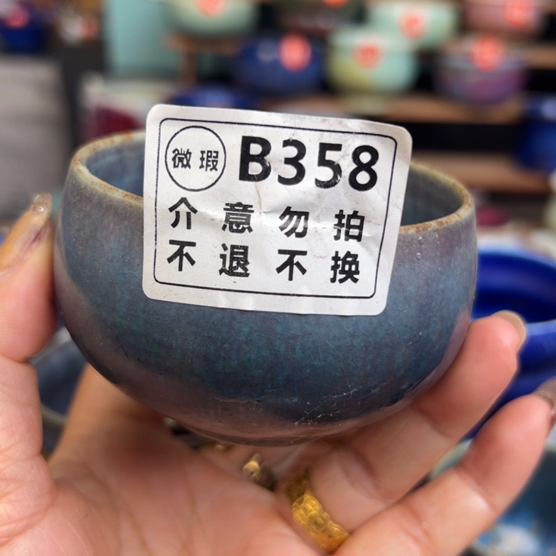 手工制作手拉坯茶具
