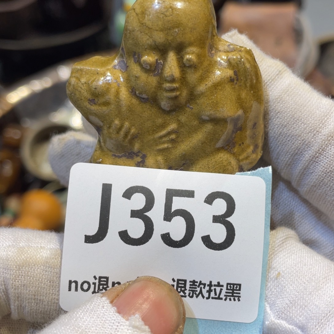 画***贸陶瓷火爆热卖热卖热卖