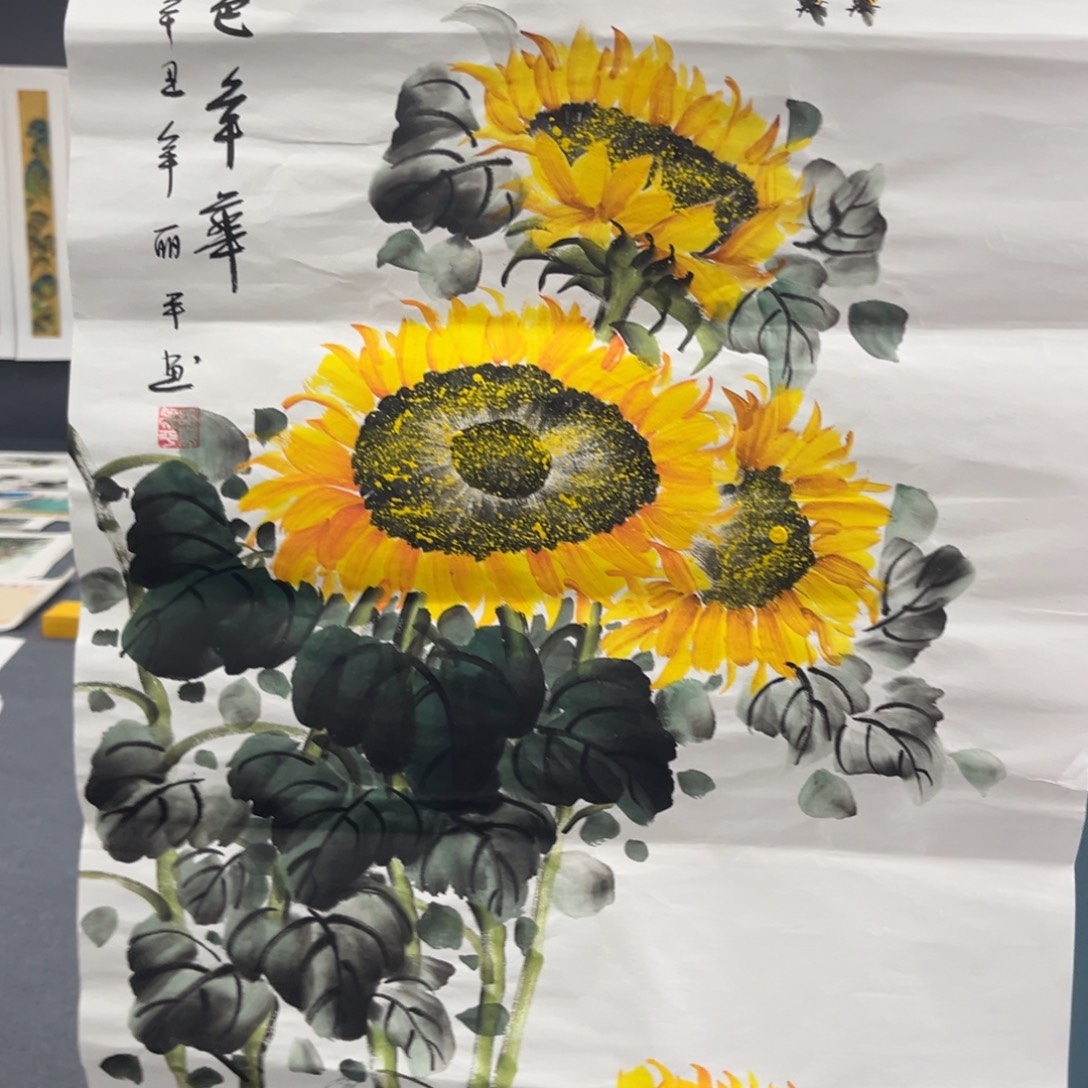 国画我们的目标是成为一