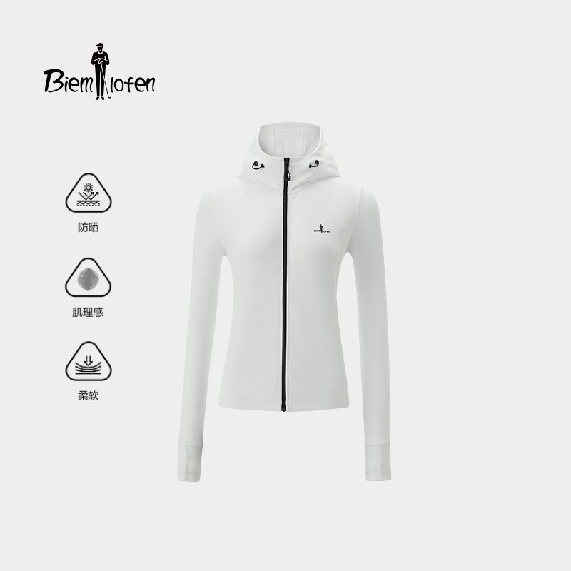 【格型T】比音勒芬25秋季新款女休闲外套高领连帽防晒修身收腰夹克