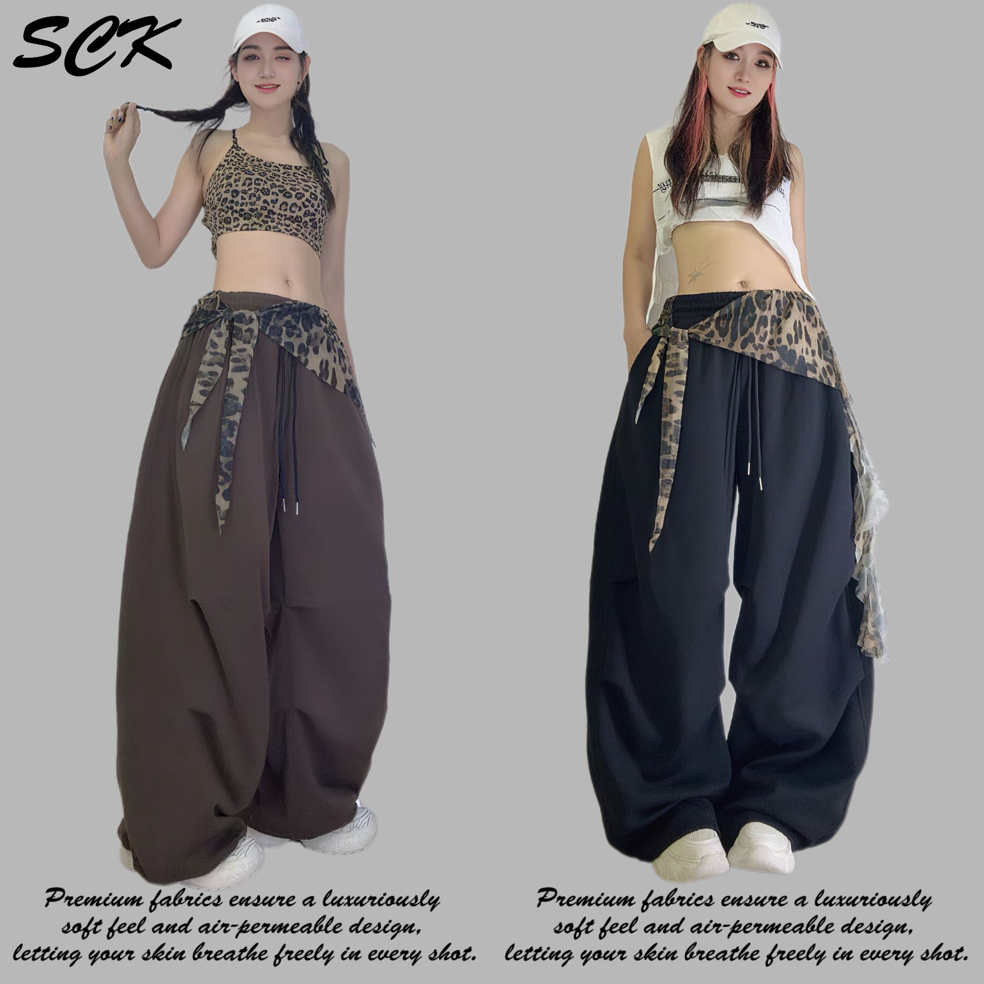 时超康友利玖壹玖嘻哈休闲女装裤街舞豹纹飞边阔腿裤2592款