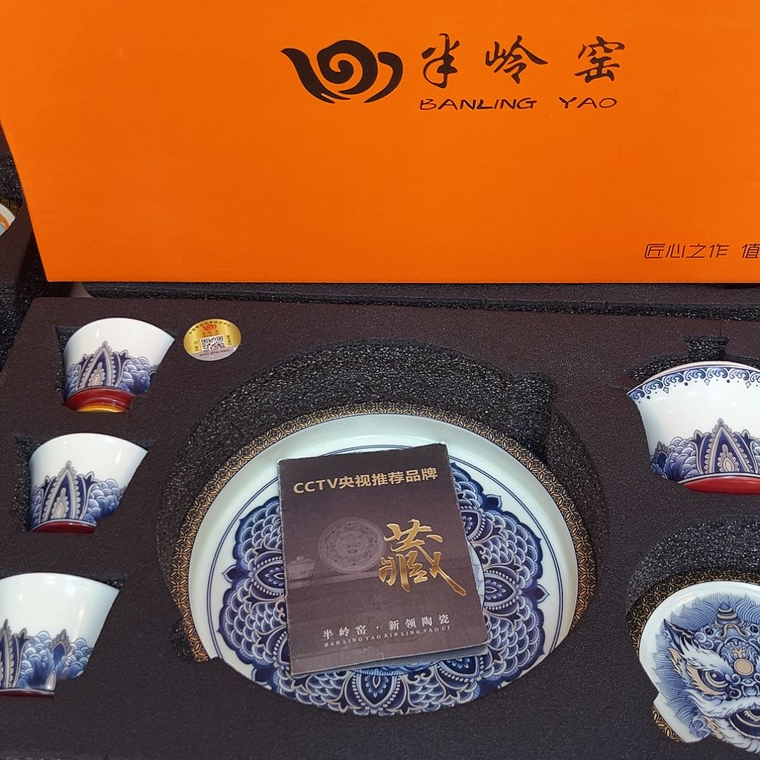 景德陶瓷景德陶瓷