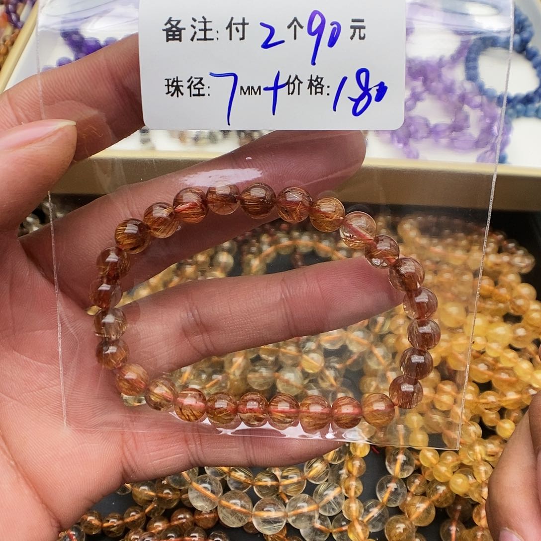 水晶手链未镶嵌桃****纯L 98