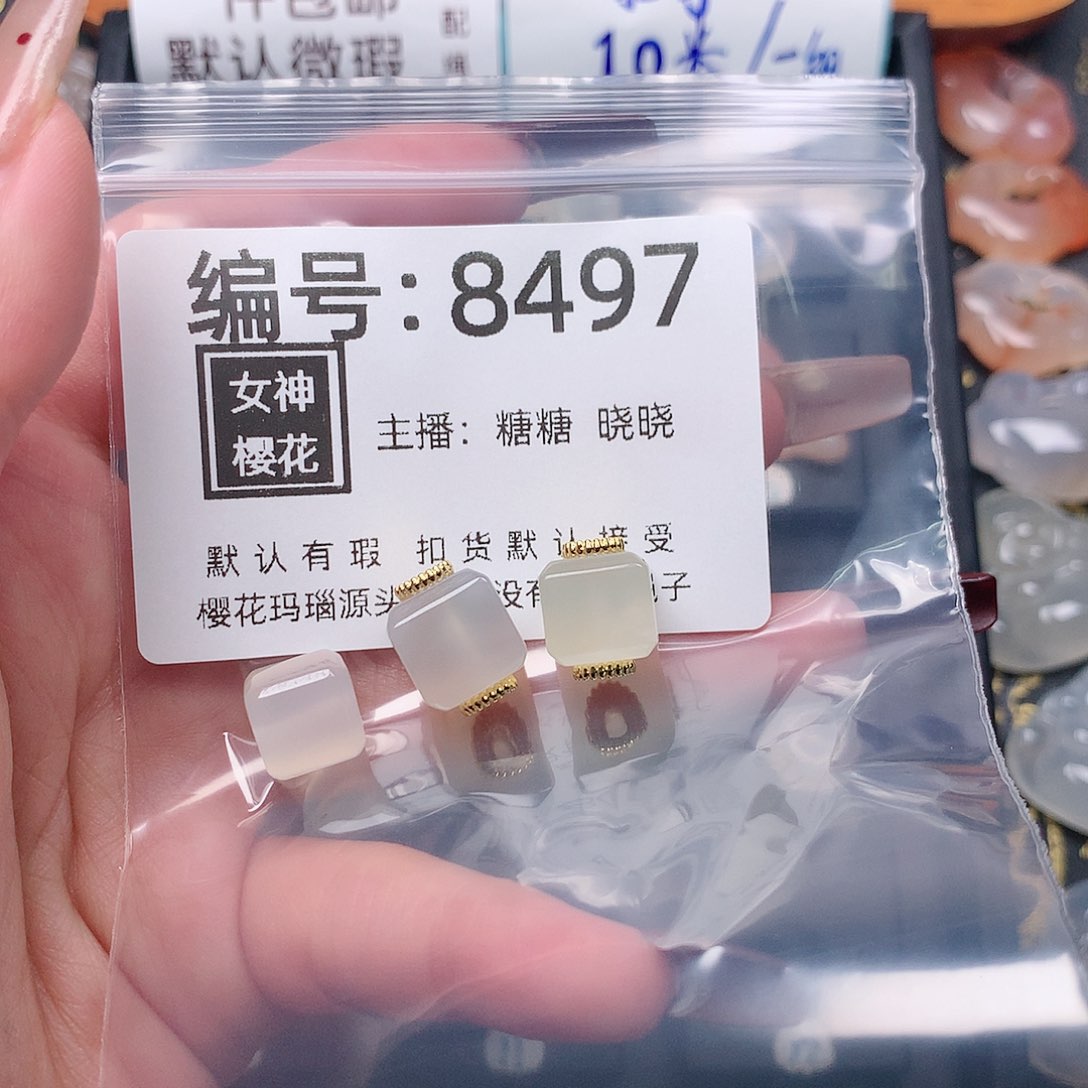 玛瑙/玉髓颈饰合金七*、