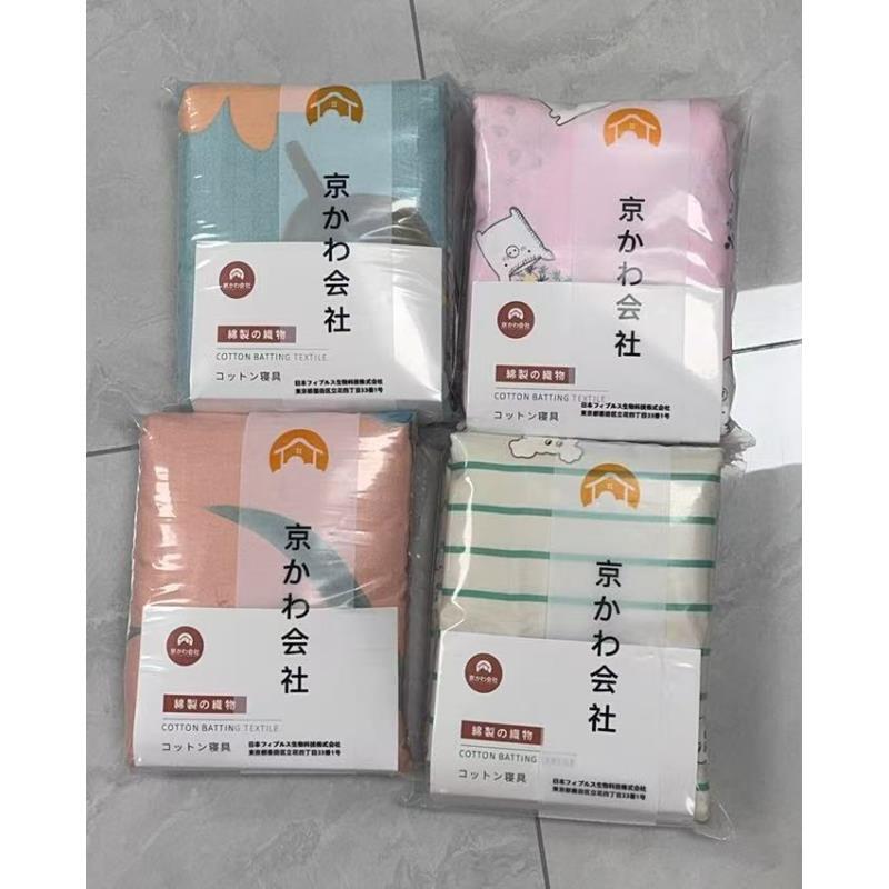 【京会社】精品被罩150*200cm不挑花色 被罩2