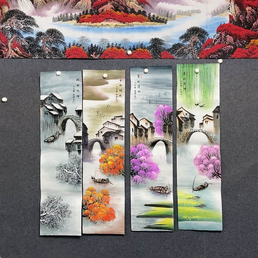 国画四条屏山水一套