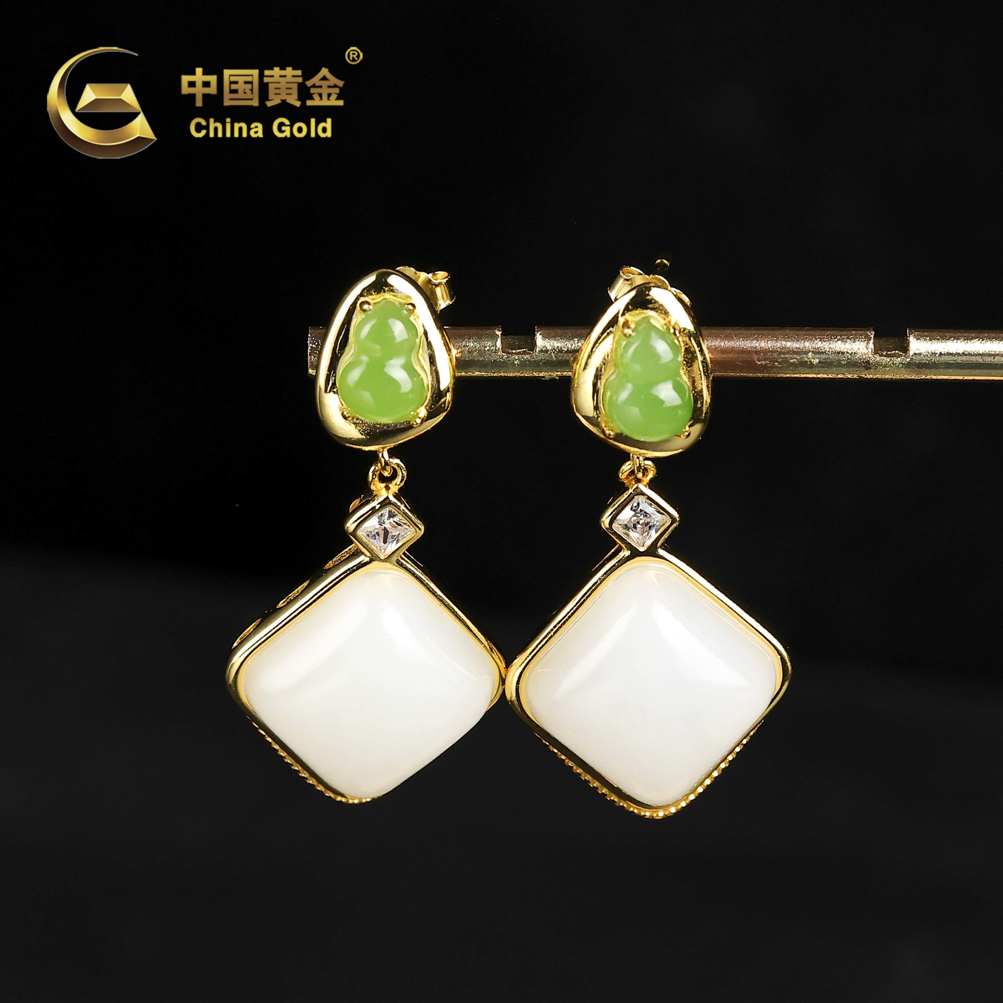 【中国黄金】柔寂 | 和田玉*耳饰*S925银镶嵌-R2160-Y