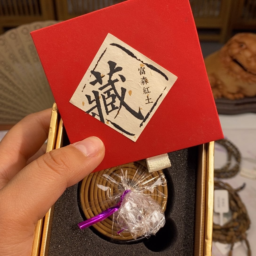 线香富森红土盘香 特价