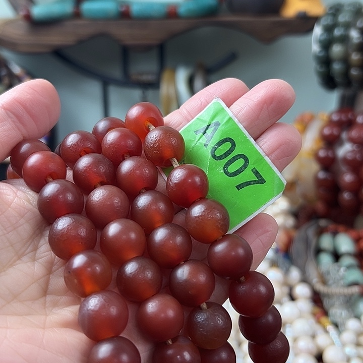 h***g玛瑙/玉髓未镶嵌颈饰