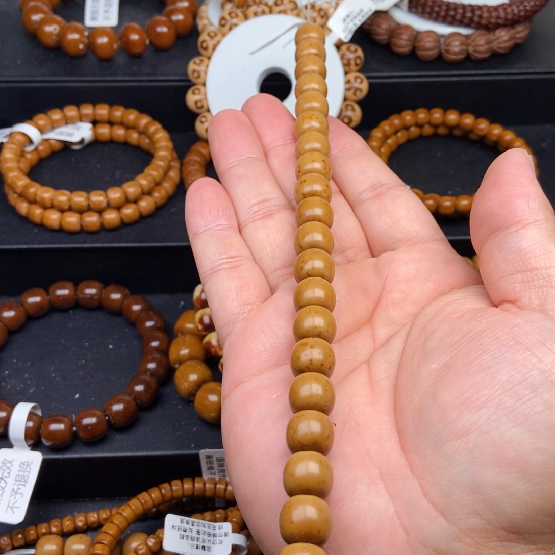 手串紫金鼠11.8mm天花板黄金甲短轴存手工