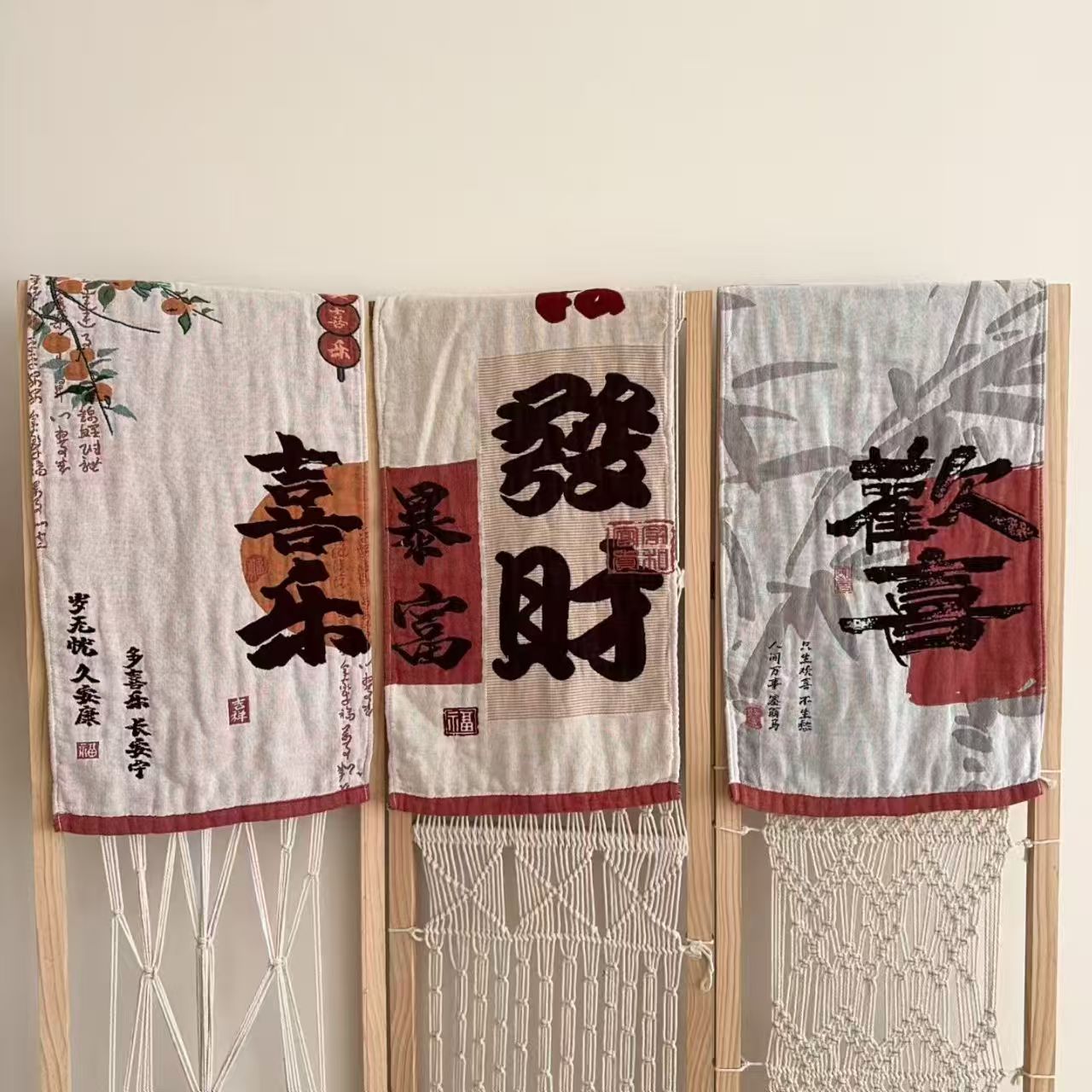 【发财系列】吸水亲肤透气轻奢纯棉毛巾暴富印花柔软