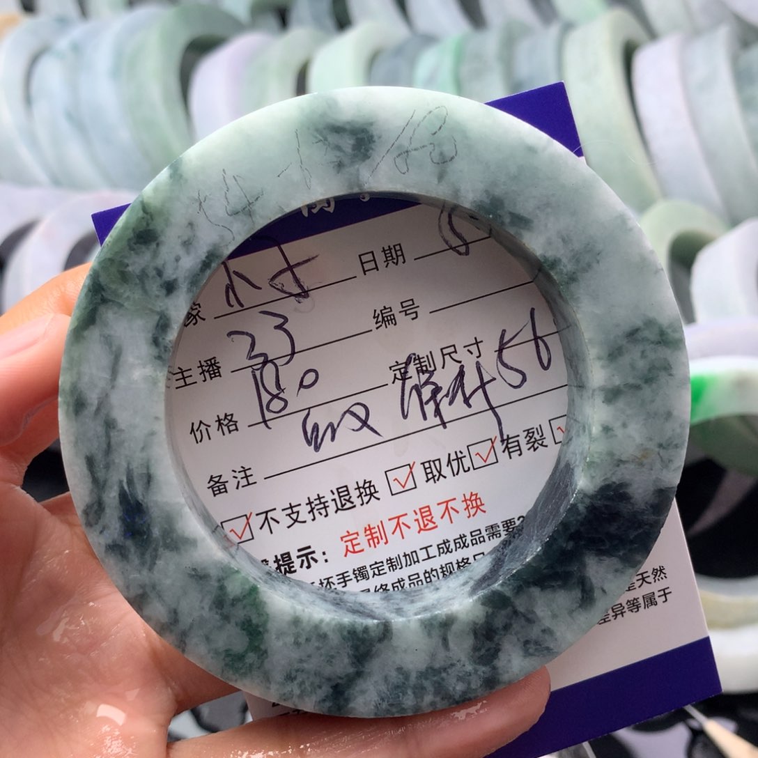 定制翡翠手镯未镶嵌@***～