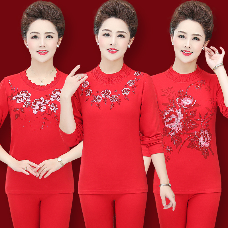 老年本命年保暖内衣秋衣秋裤女套装中老年人老人妈妈属牛年红色棉