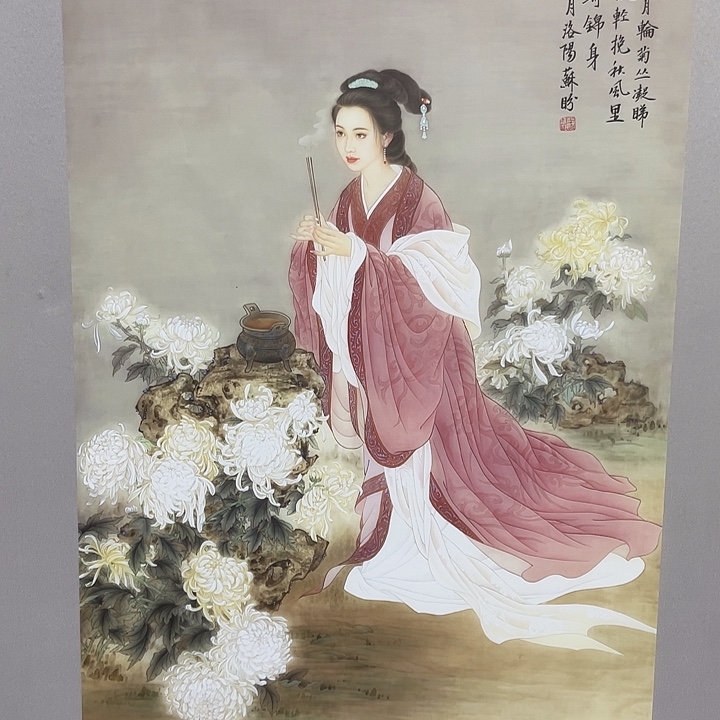 国画书画精品闪购链接带芯片级证书