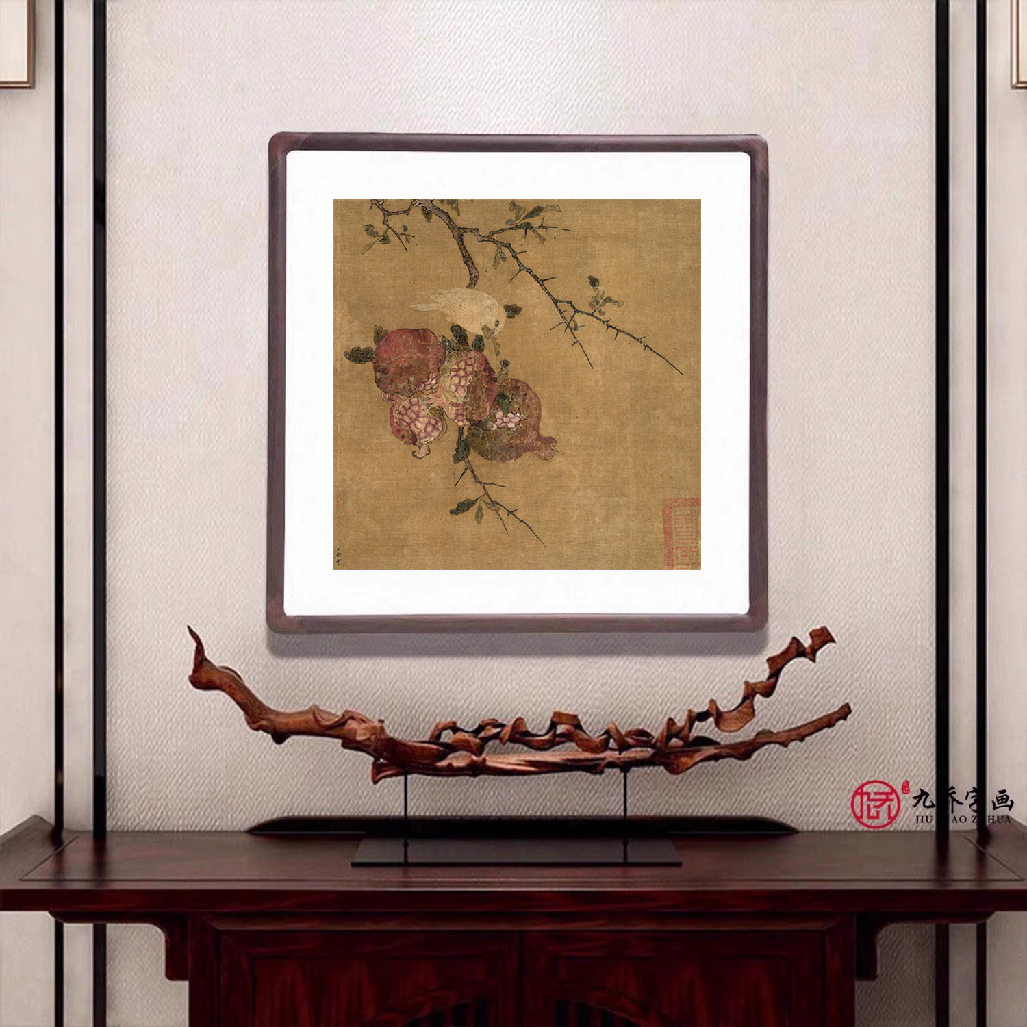 南宋马麟石榴蜡嘴图斗方形花鸟画带框中式客厅玄关装饰画餐厅壁画