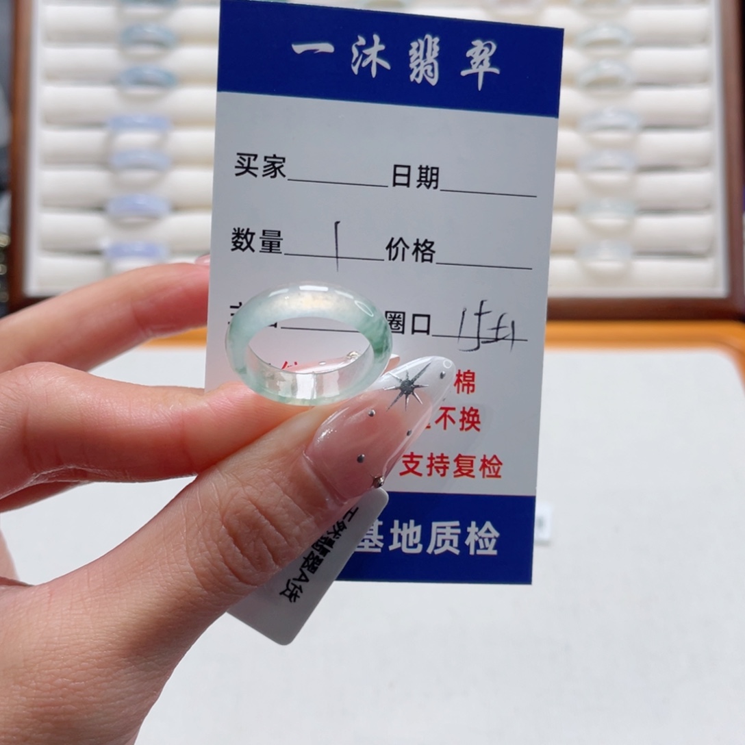 翡翠未镶嵌戒指翡翠首饰
