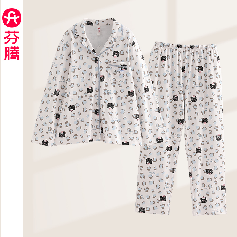 芬腾秋冬新款纯棉长袖长裤夏季透气睡衣卡通学院风全棉家居服套装