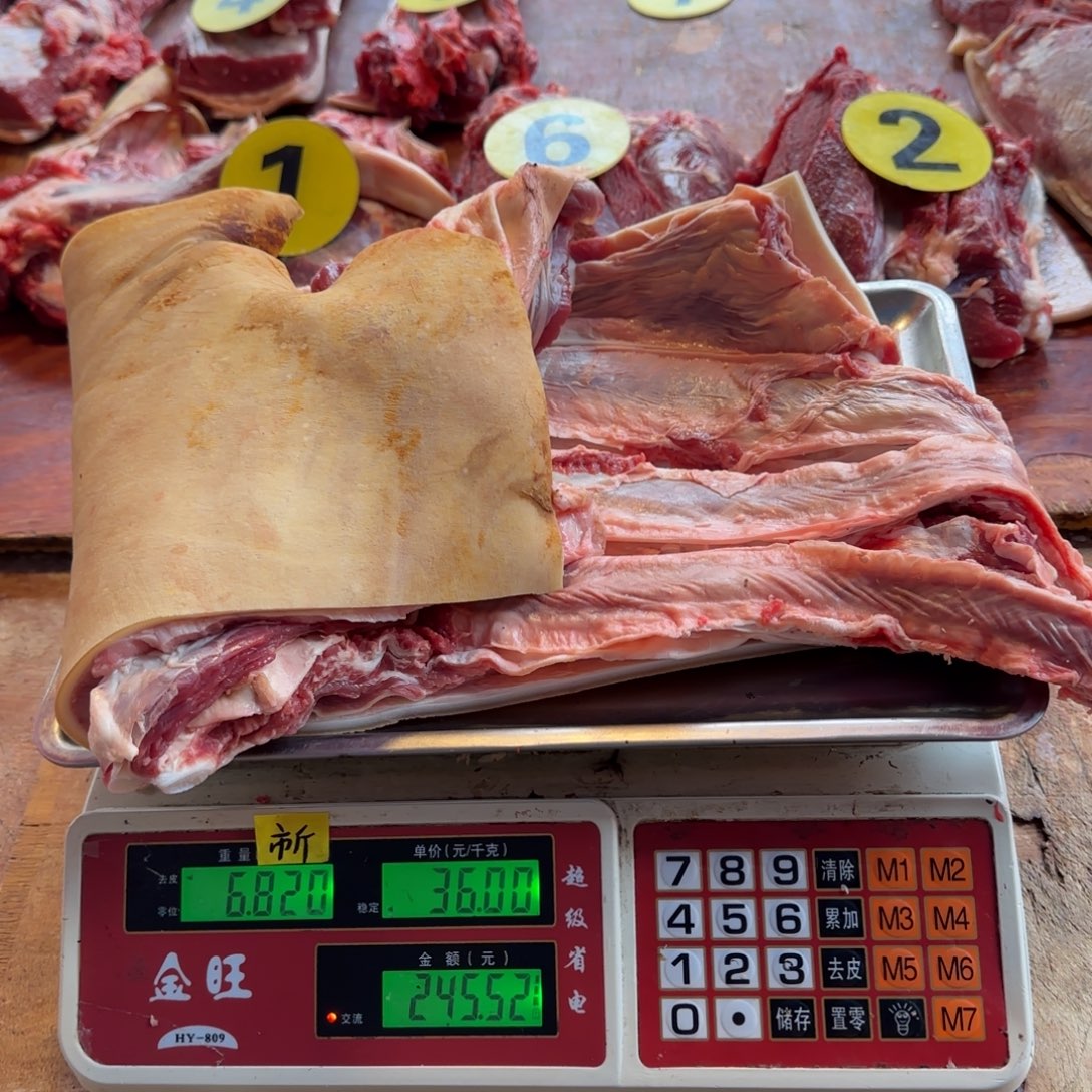 7中国大陆食用农产品6.82