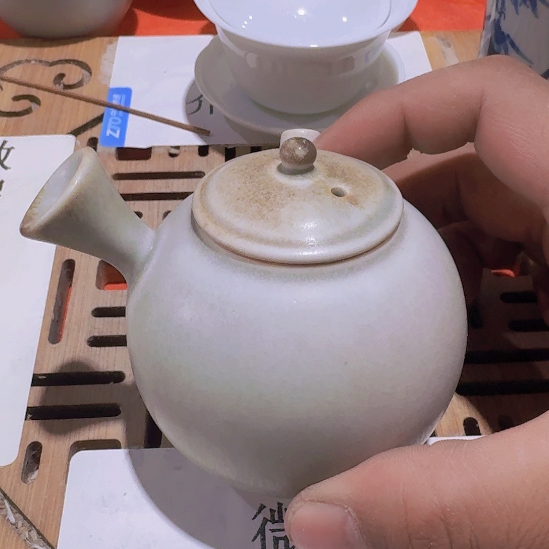 瑕疵茶具，介意勿拍