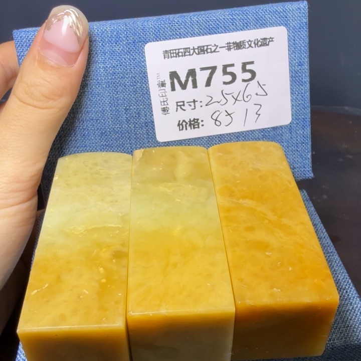 青田石11.10青田石雕厂家直销