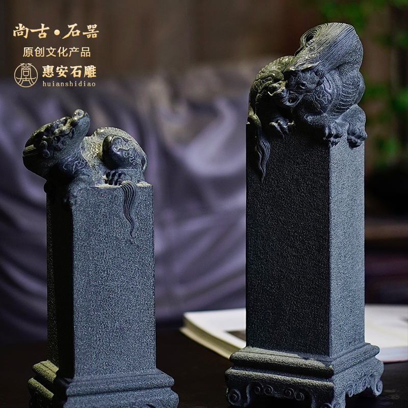 尚古石器原创貔貅对摆件 茶道青石家居饰品 办公玄关装 石雕摆件