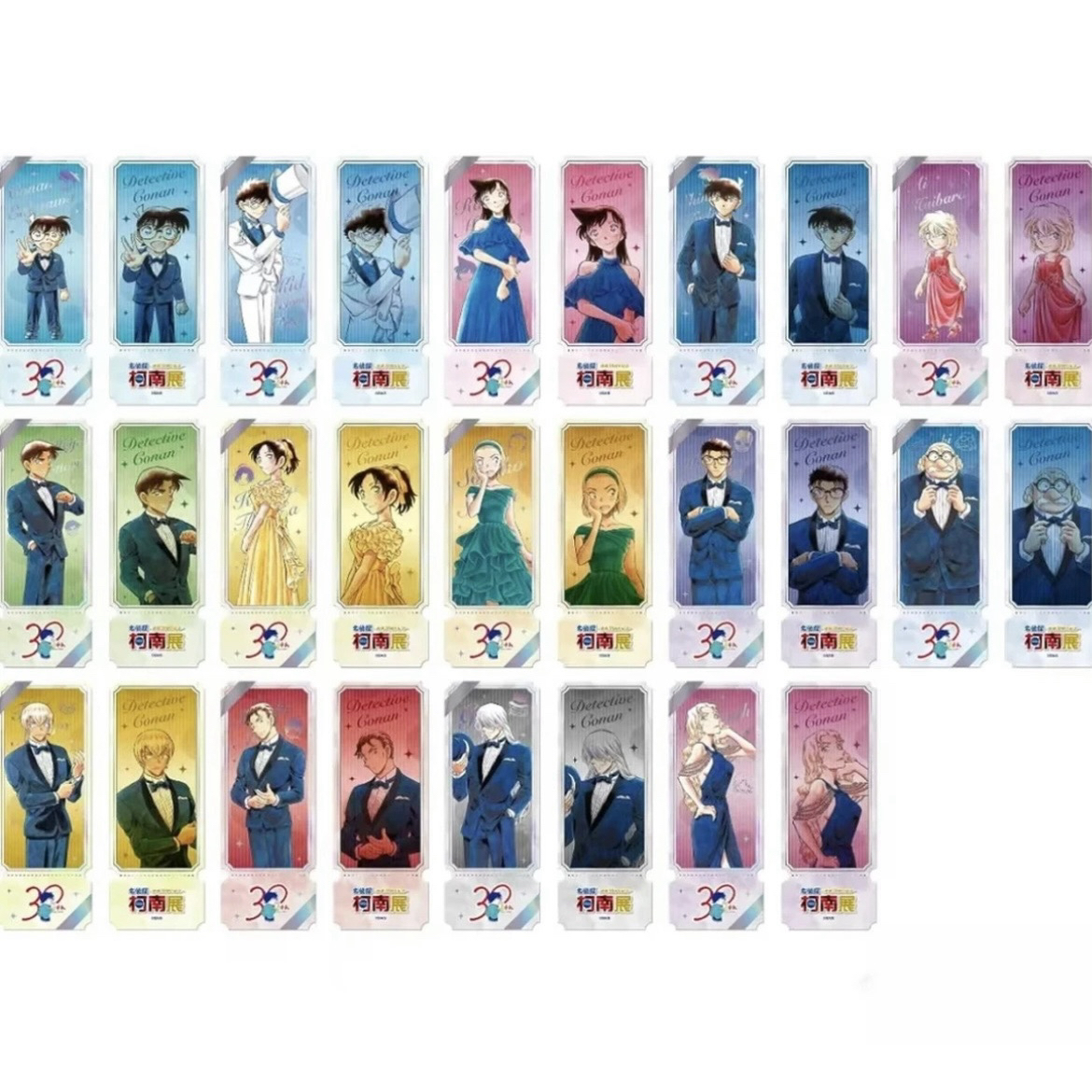 【拆包】名侦探柯南 30周年台湾收藏卡（盲盒产品）动漫收藏
