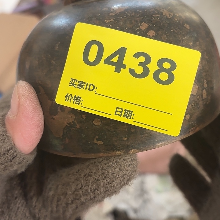 一***候杂色豆（科檀/科特迪瓦檀木）