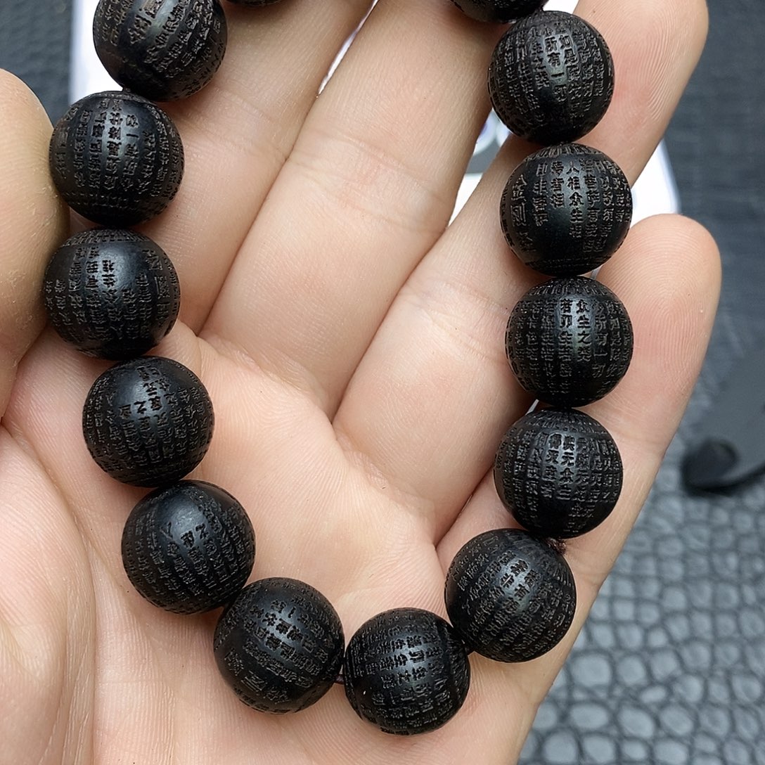 沉香沉香碎屑25达拉干