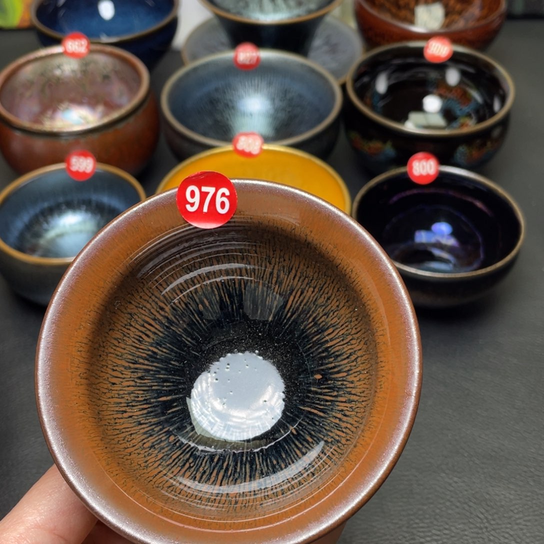 茶盏976 建窑建盏茶盏
