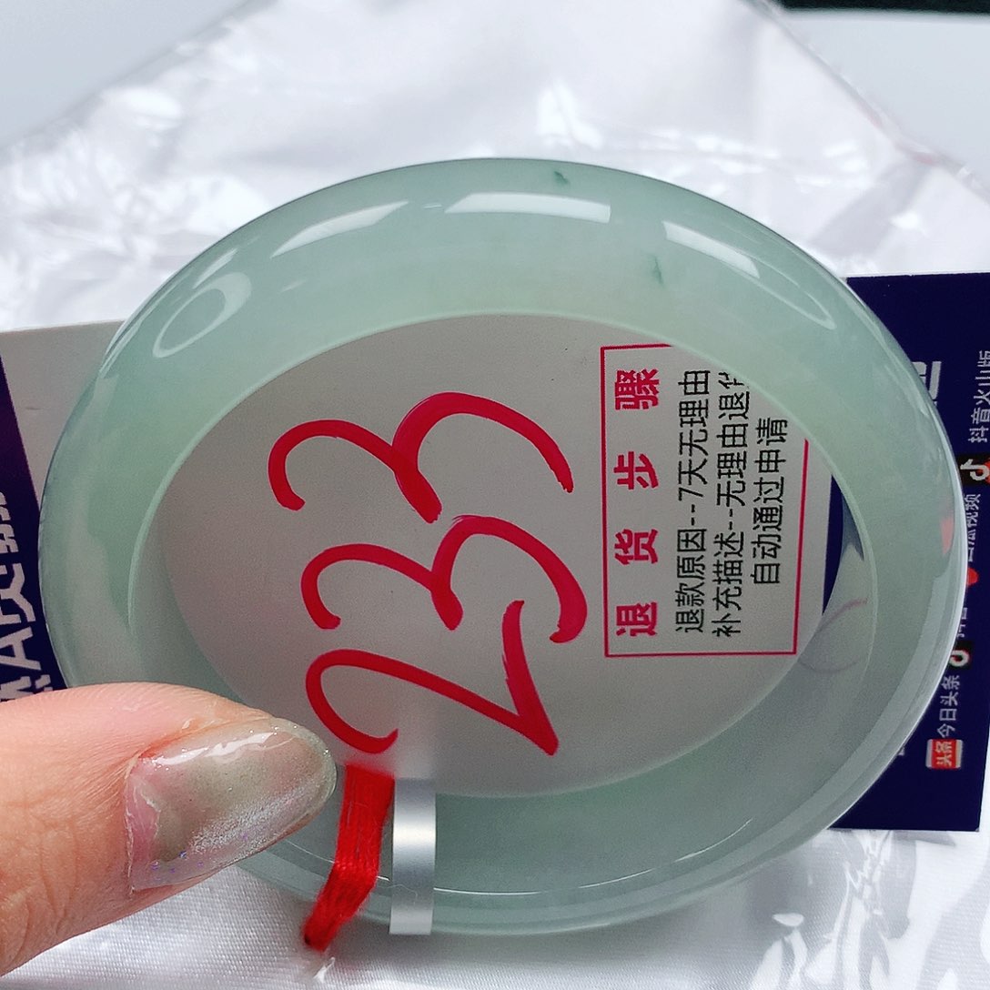 翡翠手镯未镶嵌55圈缅甸天然翡翠A货