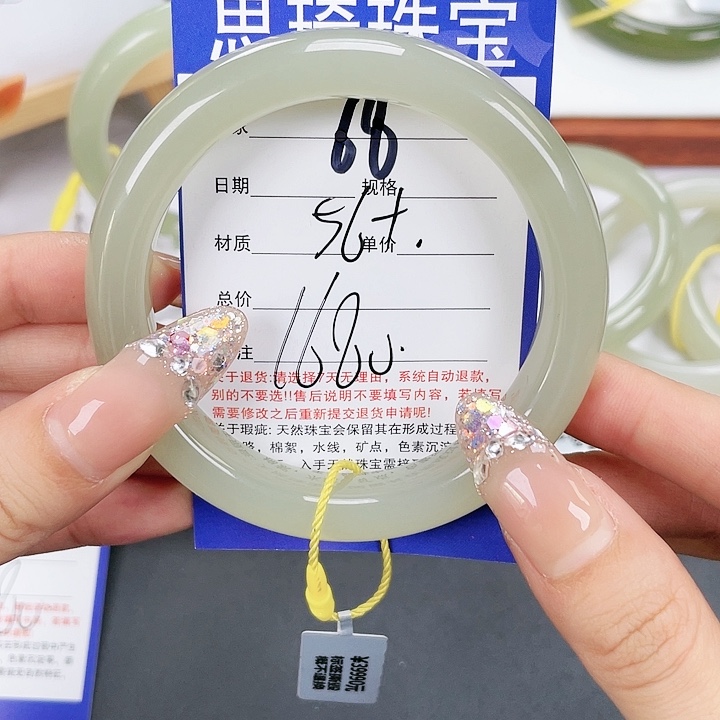 和田玉手镯未镶嵌