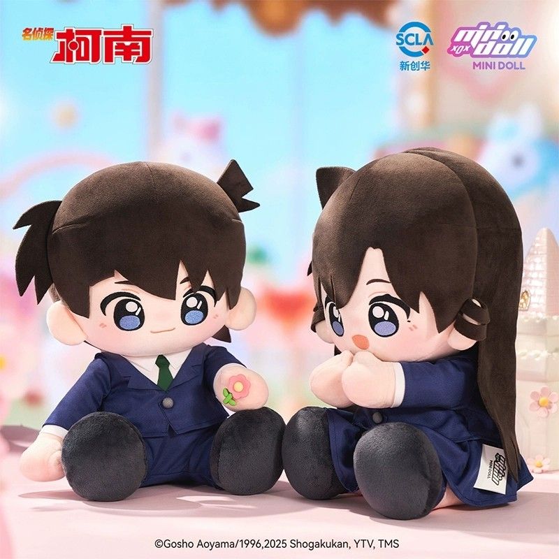 【直播专享】漫库正版周边名侦探柯南娃娃＆挂件＆戒指＆手绳minidoll