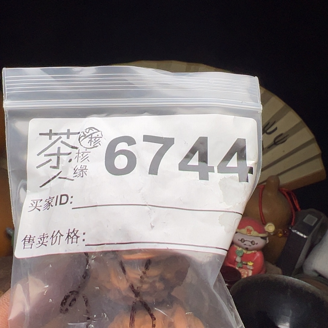 吊坠文玩核桃我们